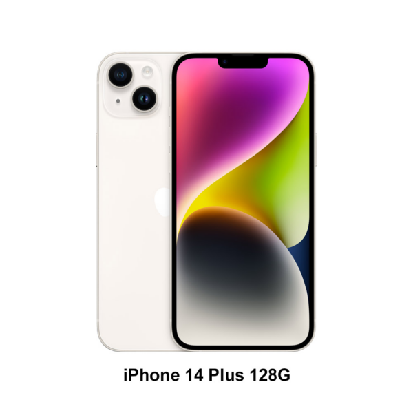 Apple iPhone 14 Plus (128G)-星光色(MQ4Y3TA/A)iPhone手機收購